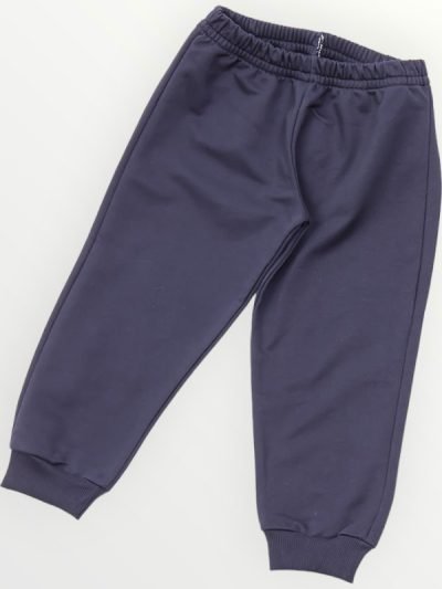 Παντελόνι Φόρμας Αχνούδιαστο Trax Μαρίν (45400)