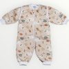 Υπνόσακος Tender Χειμωνιάτικος Classic 2.5 Tog Squirrel Nude (2709-2)