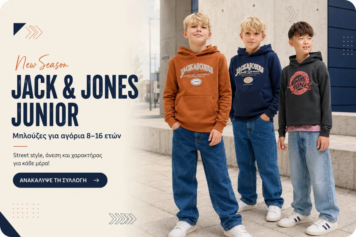 Τρία αγόρια με μακρυμάνικες μπλούζες Jack & Jones Junior σε navy, πορτοκαλί και ανθρακί, για ηλικίες 8–16 ετών.